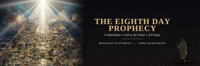 Eighth Day Prophecy - a glowing pyramid city rising toward the light
